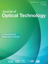 JOURNAL OF OPTICAL TECHNOLOGY雜志封面